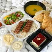 Adana Kebab Combo Meal  Spicy 