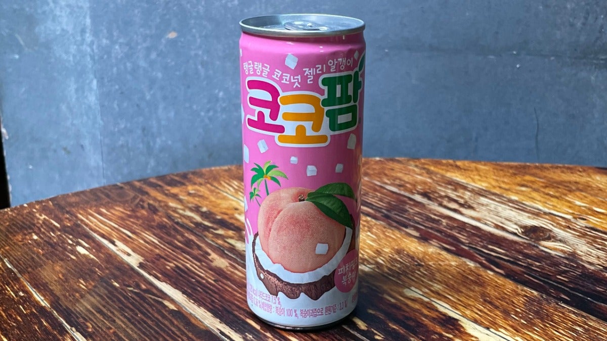 Coco Palm Peach