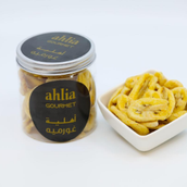 Dry Freeze Banana Slice 125 gm