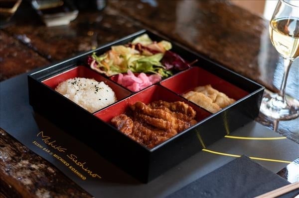 Chicken Katsu Bento Box