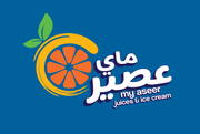 My Aseer Juices & ice cream