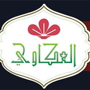 ALAKKWI CORNER RESTAURANT
