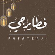 Fatayerji