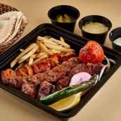 Mixed Grill