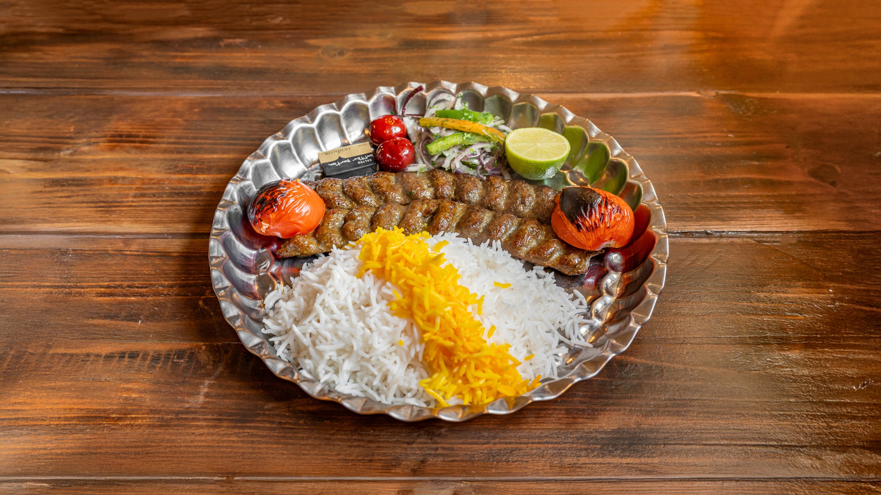 Kebab Koobideh