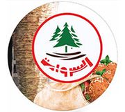 Falafel Alsarawat Cafeteria