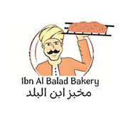 Ibn Al Balad Bakery