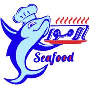 Al Ammor Seafood