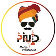 Pind cafe