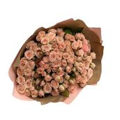 Sailenerio Spray Roses Bouquet