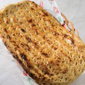 Afghani Naan 