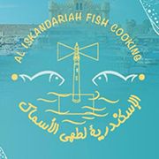 Al Iskandariah fish cooking