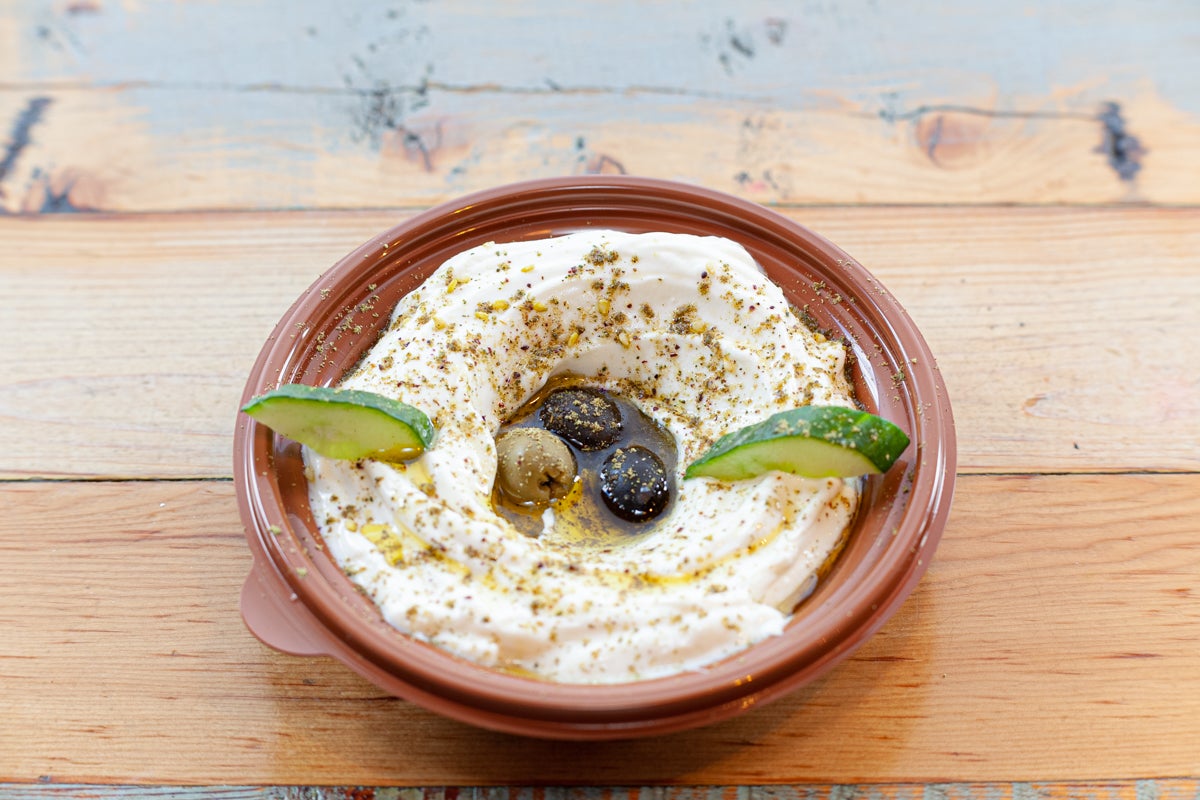 Labneh Plate (V)