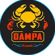 Dampa Kuwait