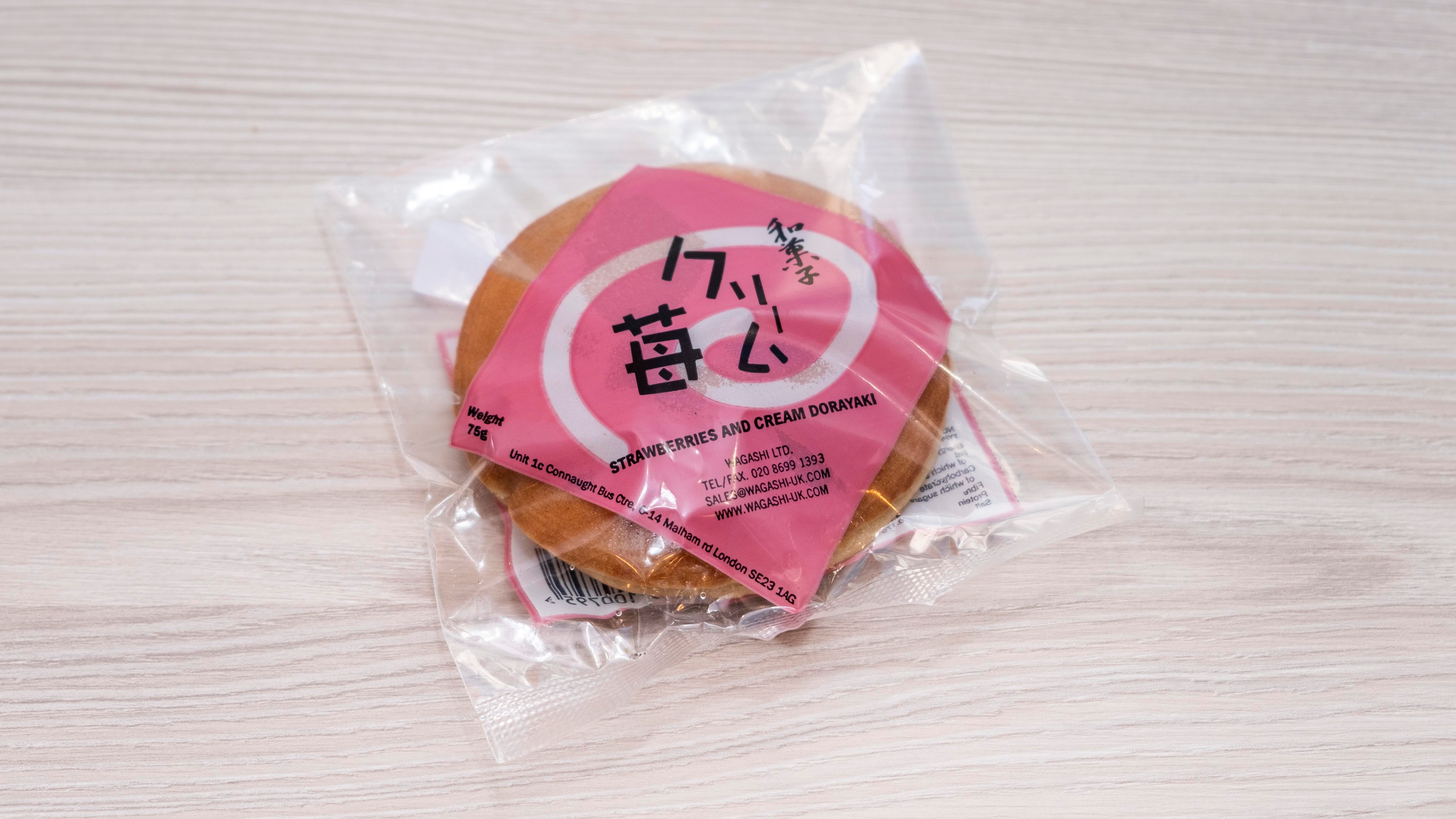Strawberry Dorayaki (V)