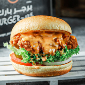 Dynamite Chicken Burger
