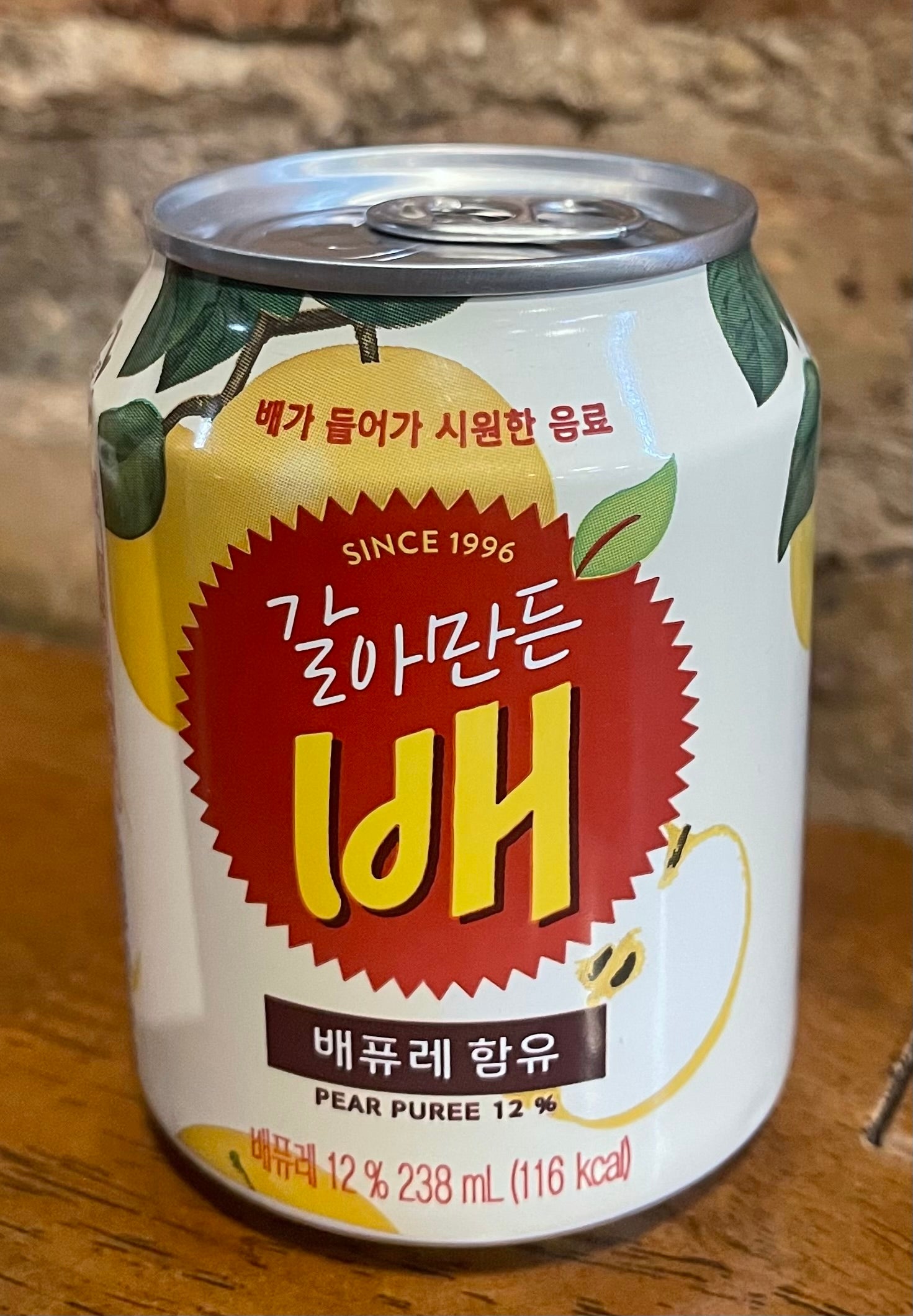 Korean Pear Juice