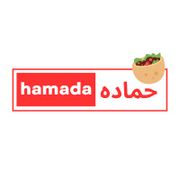 Falafel by Hamada