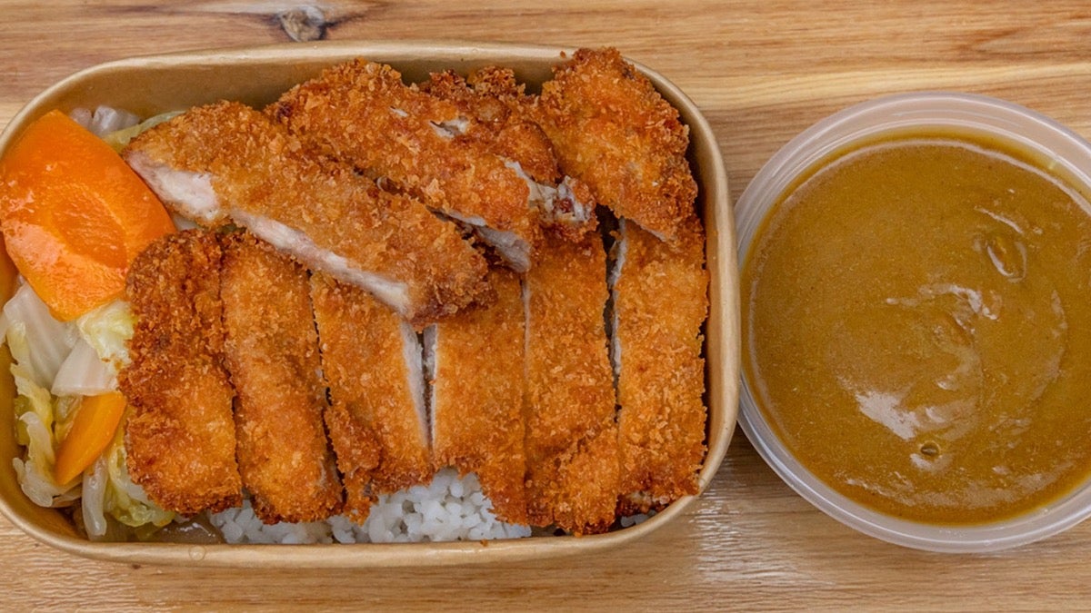 Curry Chicken Katsu
