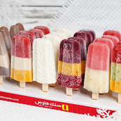 Box 24 regular ice cream mix 