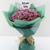 Baby Gift 0005