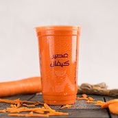 Carrots Juice