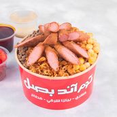 Koshari Hotdog