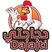SHAWARMA AND BROSTED DAJAJTI
