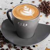 Turkish Latte