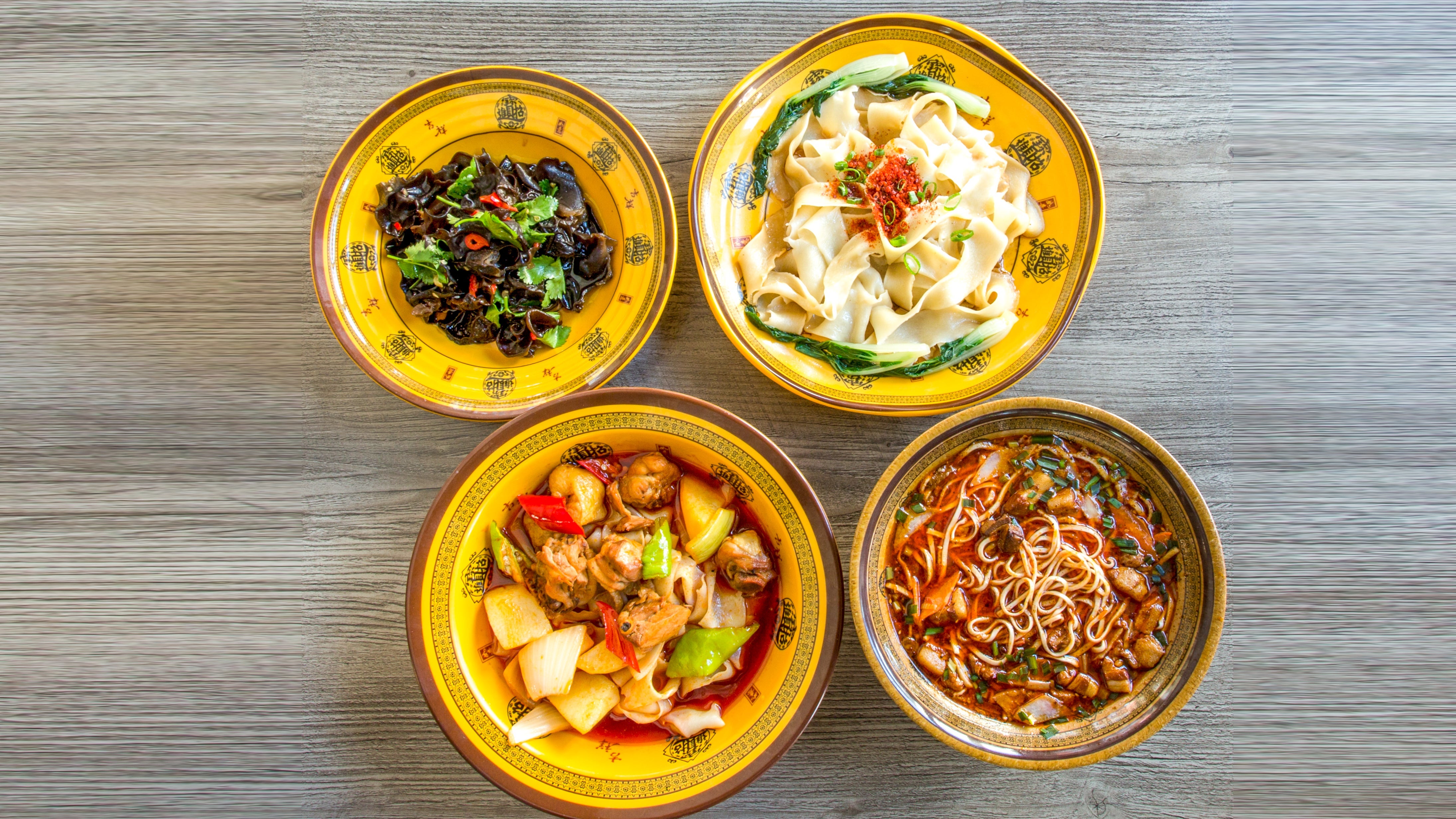 Xian Biang Biang Noodles