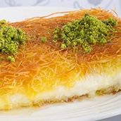 Bain Narain Kunafa With Cheese