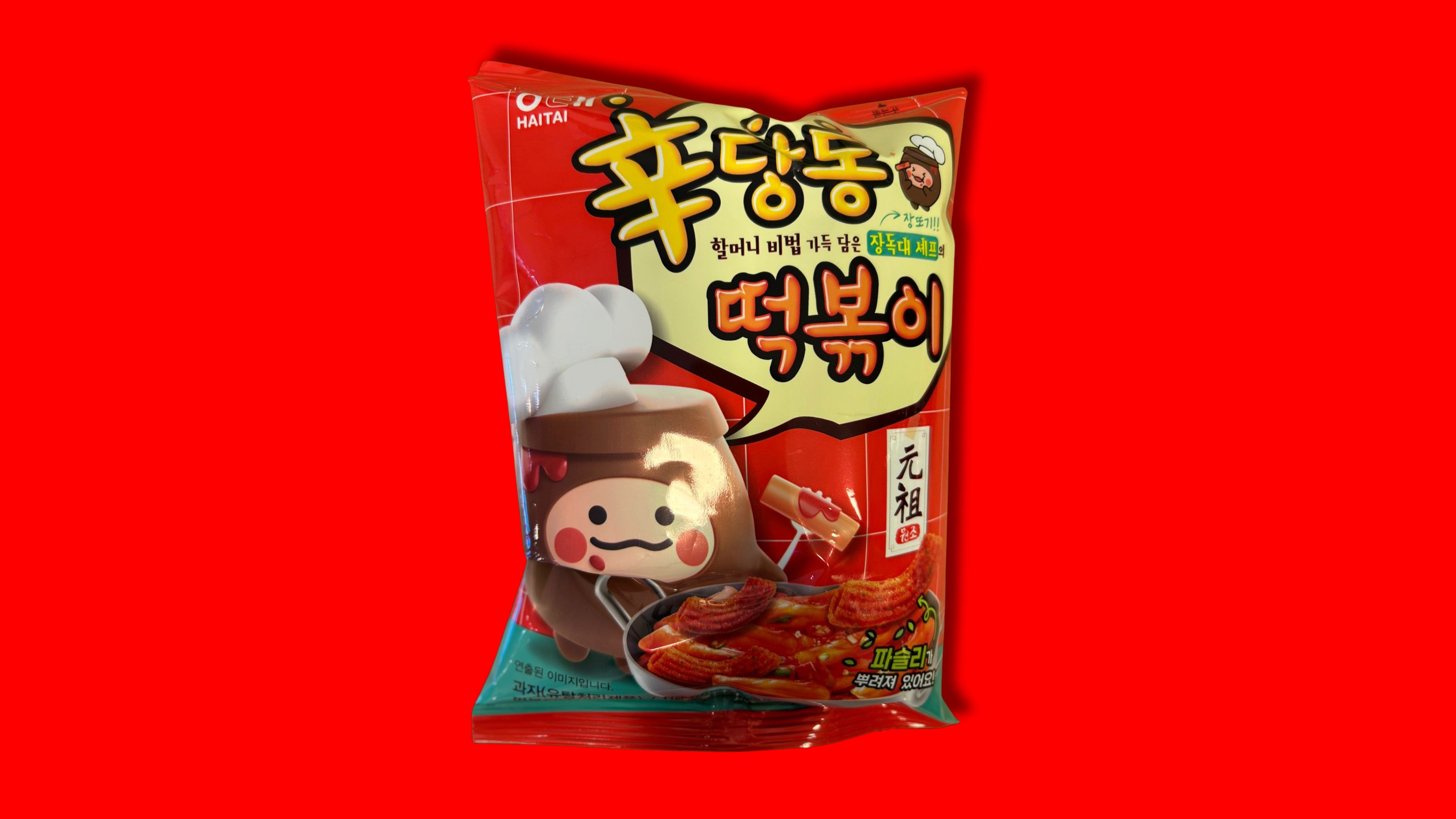 Haitai Tteokbokki Chips
