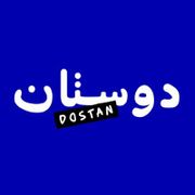 Dostan Kabab