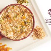 Umm Ali With Cream And Nuts