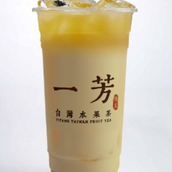 Milk Green Tea