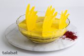 Small Saffron Dessert Bowl