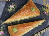 Triangle Turkish Baklava With Pistachio