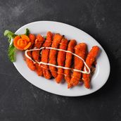 Chicken Fingers