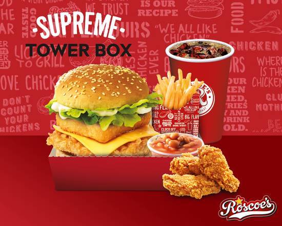 Supreme Tower Box