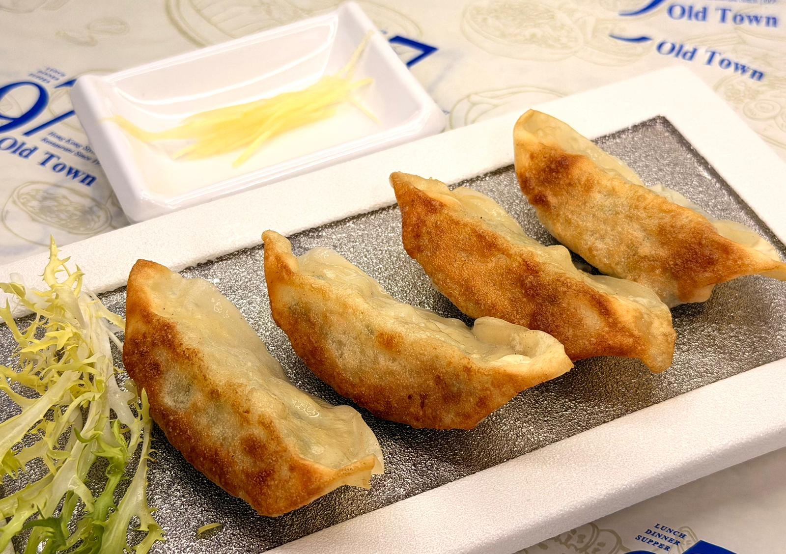 Grilled Chicken Dumplings 生煎鸡锅贴