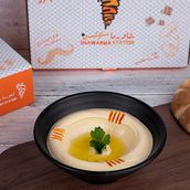  Hummus 