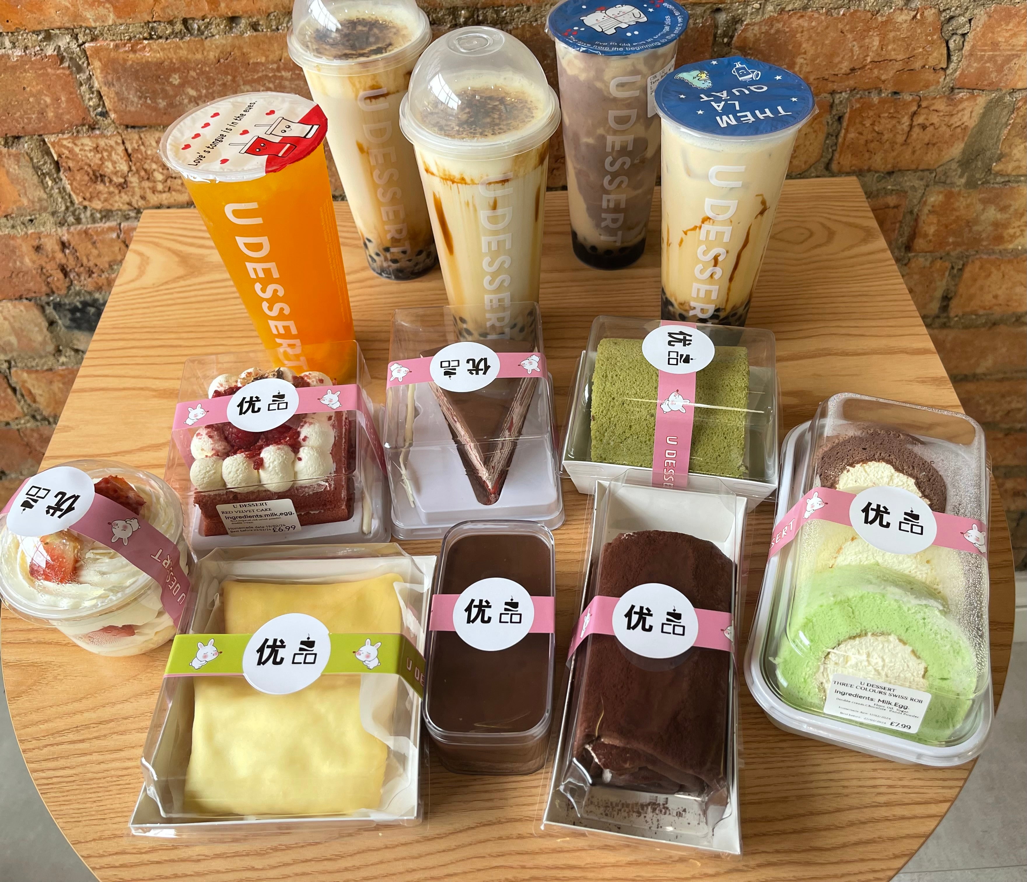 U Dessert