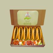 Box 6 Grilled Kofta Sandwiches