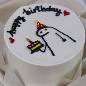 HBD Bento Cake 