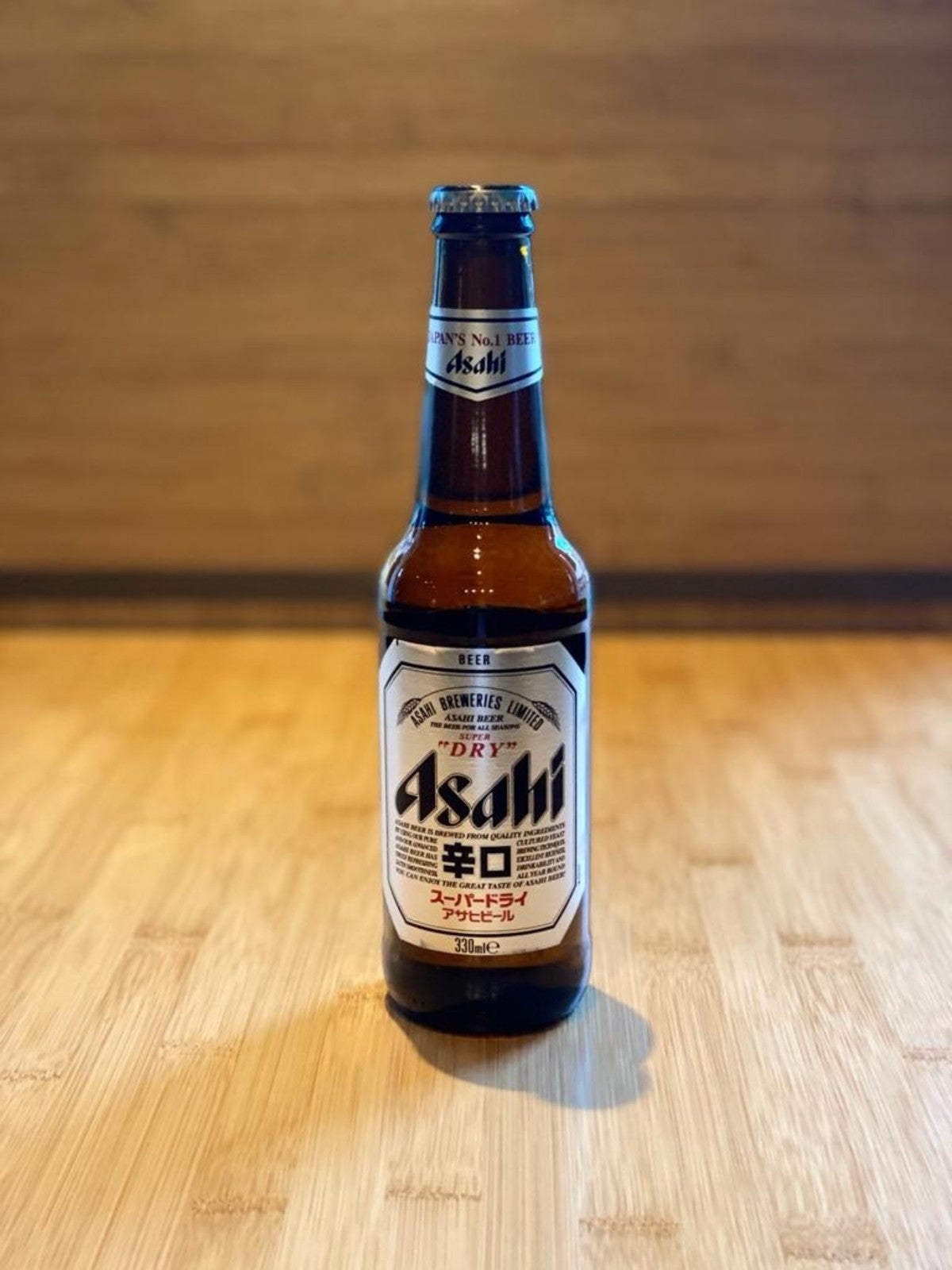 Asahi Super Dry