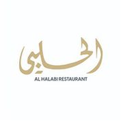 Al Halabi Restaurant