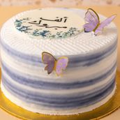 Cake no 1