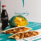 One Shawarma Sandwich Combo