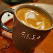 Flat White