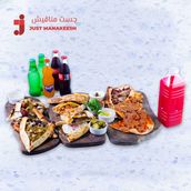 Family Meal Box